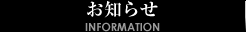 ���m�点
