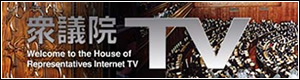 �O�c�@TV