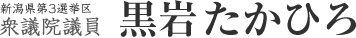 �O�c�@�c���@���₽���Ђ�